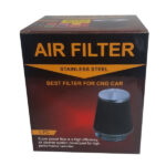 فیلتر هوا خودرو مدل دوبل تمام استیل کد 456 - تصویر 2