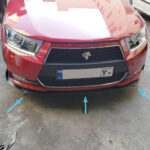 لیپ سپر سه تیکه مدل carestayle - تصویر 4