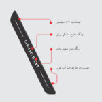 پارکابی خودرو مدل شیشه ای کد R19 مناسب برای پژو 206 و 207 بسته چهار عددی - تصویر 4