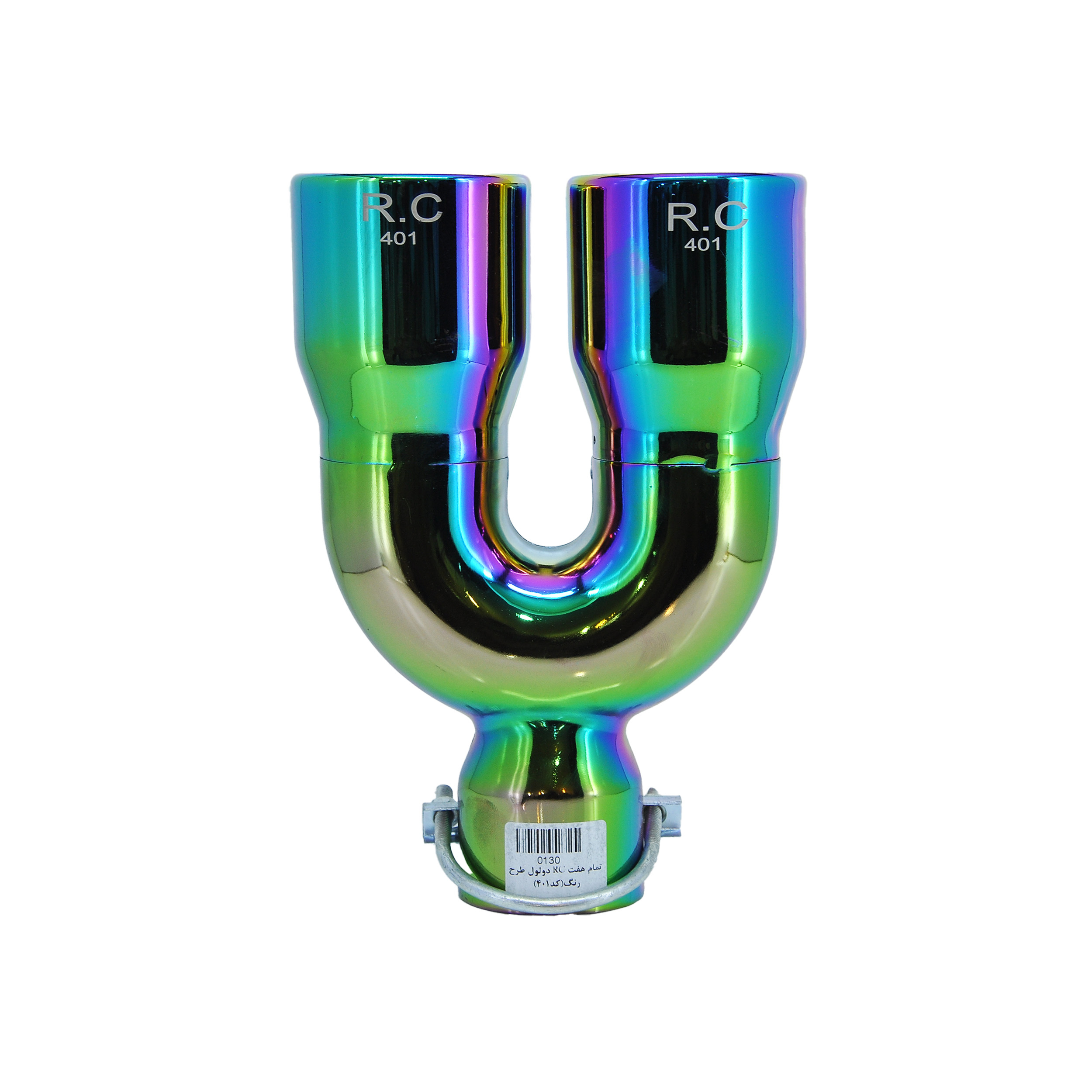 cfb71be17e94186133c39068550de39ecfe4de95_1723366909.jpg سر اگزوز خودرو مدل RC401 دولول - تصویر 1